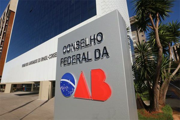 FENASSOJAF E FENAJUFE ENVIAM OFÍCIO AO CONSELHO FEDERAL DA OAB PARA INCLUSÃO DE ENDEREÇOS ELETRÔNICOS NAS PETIÇÕES