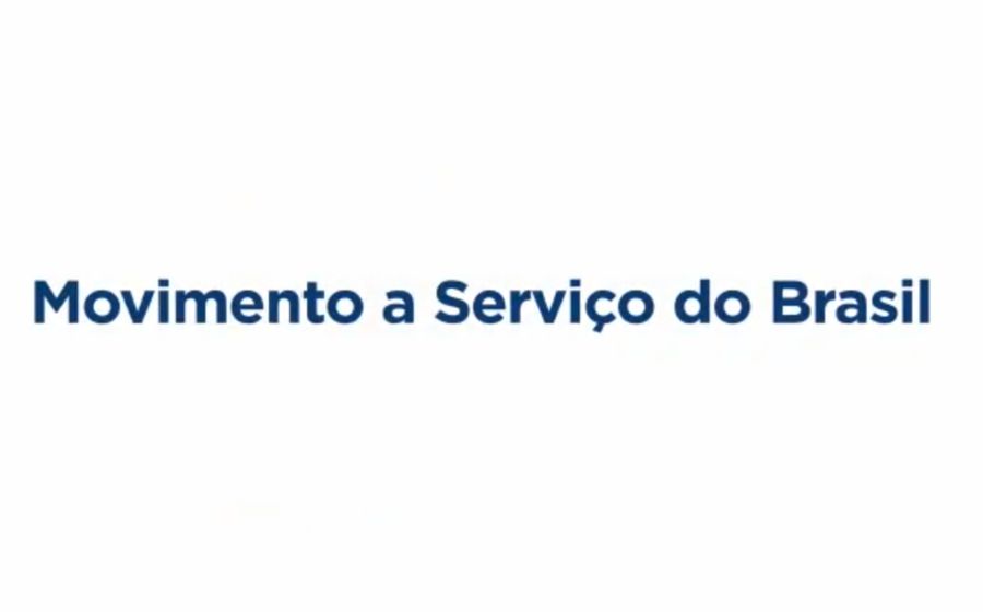 MOVIMENTO A SERVIÇO DO BRASIL INICIA NOVA FASE DA CAMPANHA NACIONAL CONTRA A REFORMA ADMINISTRATIVA