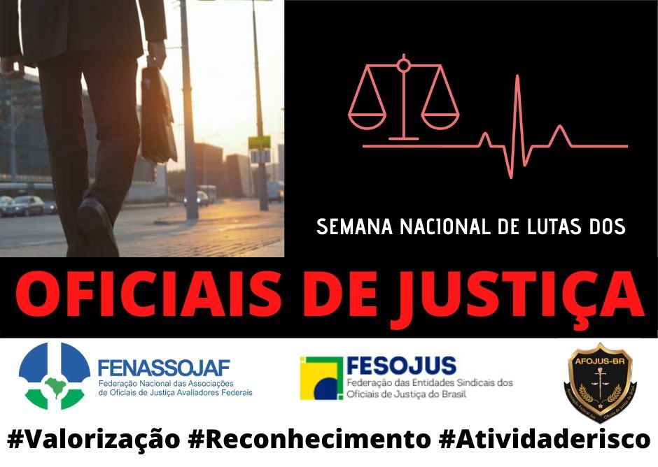 25 DE MARÇO: RECONHECIMENTO E VALORIZAÇÃO DO OFICIAL DE JUSTIÇA!