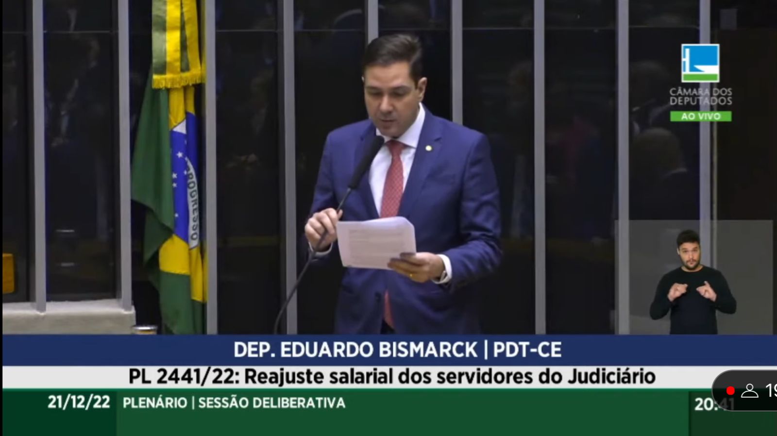 PLENÁRIO DA CÂMARA APROVA PL DA RECOMPOSIÇÃO SALARIAL DOS SERVIDORES DO JUDICIÁRIO