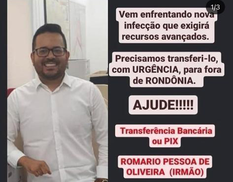 CAMPANHA ARRECADA RECURSOS FINANCEIROS PARA OFICIAL DE JUSTIÇA DO TJRO INTUBADO COM COVID-19