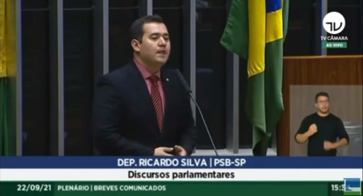 DEPUTADO RICARDO SILVA ENFATIZA ATUAÇÃO DOS OFICIAIS DE JUSTIÇA NA LUTA CONTRA A REFORMA ADMINISTRATIVA