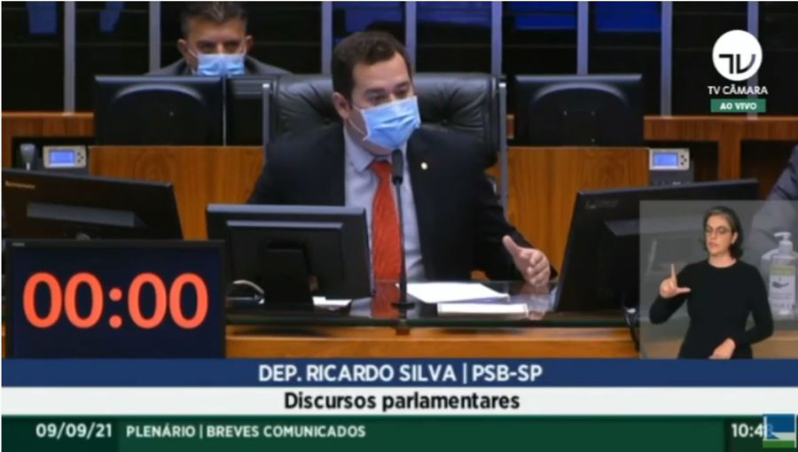 DEPUTADO RICARDO SILVA PRESIDE SESSÃO DA CÂMARA E ENFATIZA UNIÃO ENTRE OS OFICIAIS DE JUSTIÇA